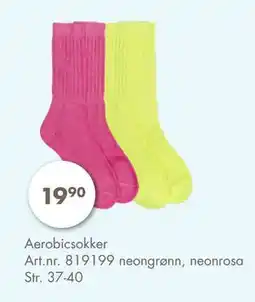 Sparkjøp Aerobicsokker tilbud