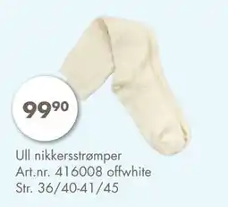 Sparkjøp Ull nikkersstrømper tilbud