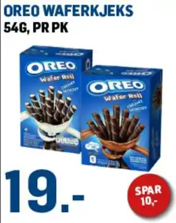 Price Lagerbutikk Oreo tilbud