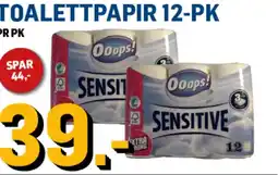 Price Lagerbutikk Toalettpapir 12-pk tilbud