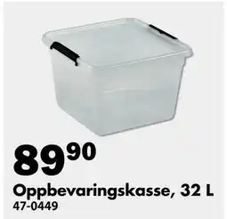 Biltema Oppbevaringskasse, 32 L tilbud