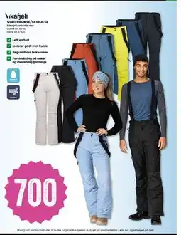 Sport Outlet VINTERBUKSE/SKIBUKSE tilbud