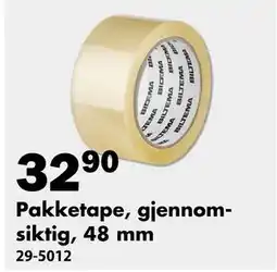 Biltema Pakketape, gjennomsiktig, 48 mm tilbud