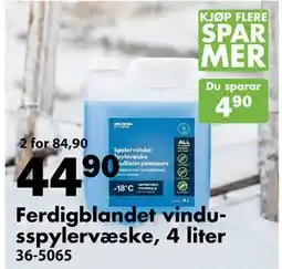Biltema Ferdigblandet vindusspylervæske, 4 liter tilbud