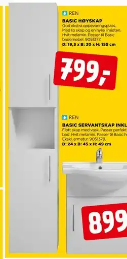 jem & fix BASIC HØYSKAP tilbud