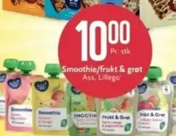 CC Mat Smoothie/frukt & grøt tilbud