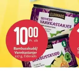 CC Mat Bambusskudd/ Vannkastanjer , Eldorado tilbud