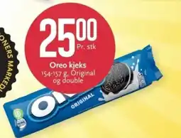 CC Mat Oreo kjeks , Original og double tilbud