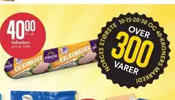 CC Mat Kalkunkory , Gilde tilbud