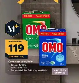 Megaflis Omo Pluss color/hvitt tilbud