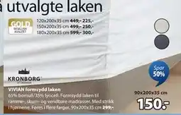 JYSK VIVIAN formsydd laken tilbud