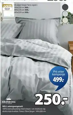 JYSK NELL satengsengesett tilbud
