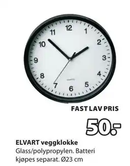 JYSK ELVART veggklokke tilbud