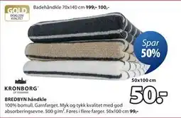 JYSK BREDBYN håndkle tilbud