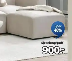 JYSK Sjeselong/puff tilbud