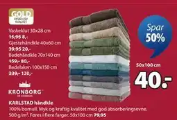 JYSK KARLSTAD håndkle tilbud