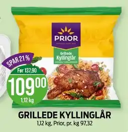 Kiwi GRILLEDE KYLLINGLÅR tilbud