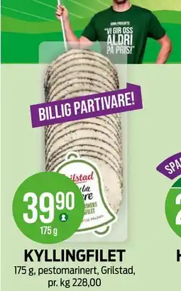 Kiwi KYLLINGFILET tilbud