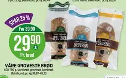 Kiwi VÅRE GROVESTE BRØD tilbud