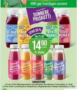 Kiwi SMOOTHIE tilbud