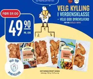 HOT WINGS/CRISPY WINGS