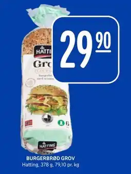 Rema 1000 BURGERBRØD GROV tilbud