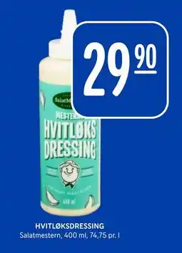 Rema 1000 HVITLØKSDRESSING tilbud