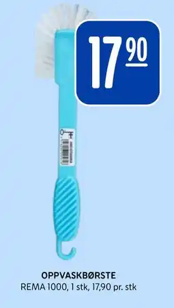 Rema 1000 OPPVASKBØRSTE tilbud