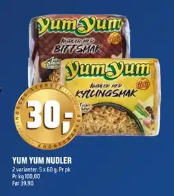 Coop Obs YUM YUM NUDLER tilbud