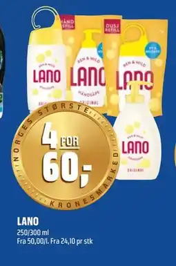 Coop Obs LANO tilbud
