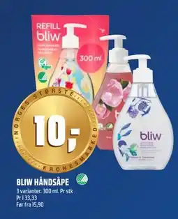 Coop Obs BLIW HÅNDSÅPE tilbud