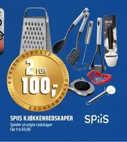 Coop Obs SPIIS KJØKKENREDSKAPER tilbud