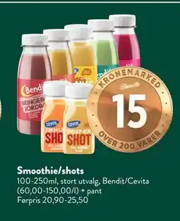Jacobs Smoothie/shots tilbud