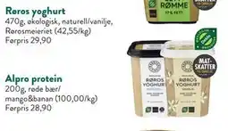 Jacobs Røros yoghurt tilbud