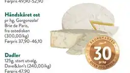 Jacobs Håndskåret ost tilbud