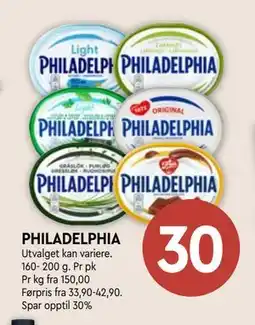 Coop Mega PHILADELPHIA tilbud