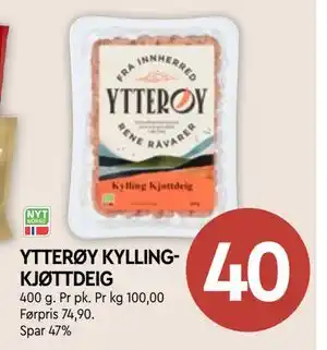 Coop Mega YTTERØY KYLLINGKJØTTDEIG tilbud