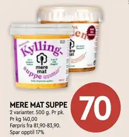 Coop Mega MERE MAT SUPPE tilbud