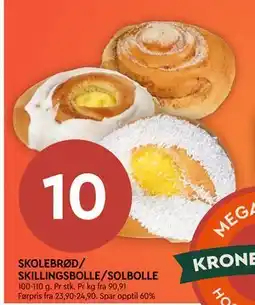 Coop Mega SKOLEBRØD/ SKILLINGSBOLLE/SOLBOLLE tilbud