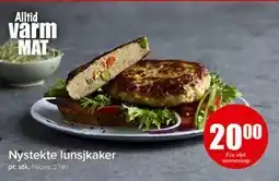 Spar Nystekte lunsjkaker tilbud