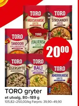 Spar TORO gryter tilbud