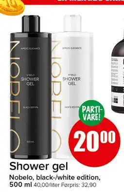 Spar Shower gel tilbud