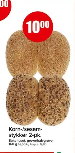 Spar Korn-/sesam-stykker 2-pk tilbud