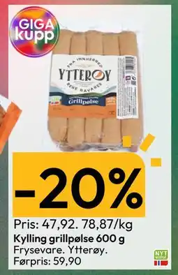 Gigaboks Kylling grillpølse 600 g tilbud