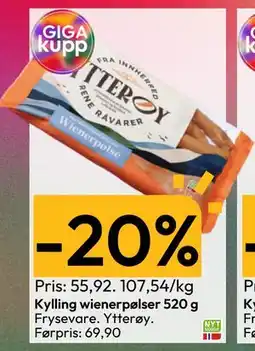 Gigaboks Kylling wienerpølser 520 g tilbud
