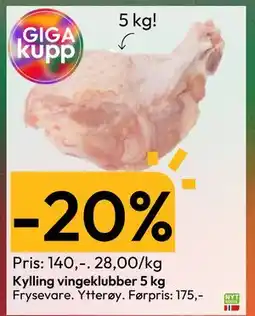 Gigaboks Kylling vingeklubber 5 kg tilbud