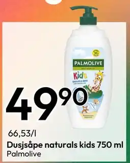 Gigaboks Dusjsåpe naturals kids 750 ml tilbud