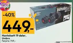 Gigaboks Hantelsett 19 deler,Umbro tilbud