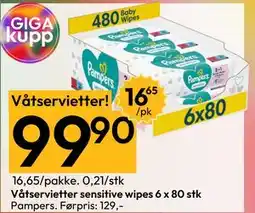 Gigaboks Våtservietter sensitive wipes 6 x 80 stk tilbud