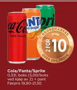 Meny Cola/Fanta/Sprite tilbud